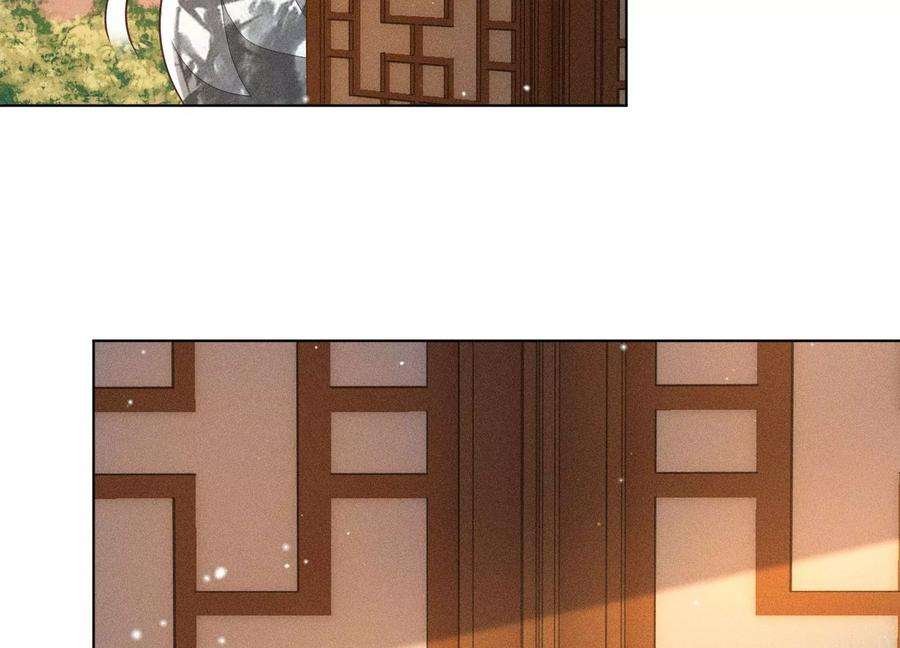 苍兰诀67话 千隐郎君的宝物