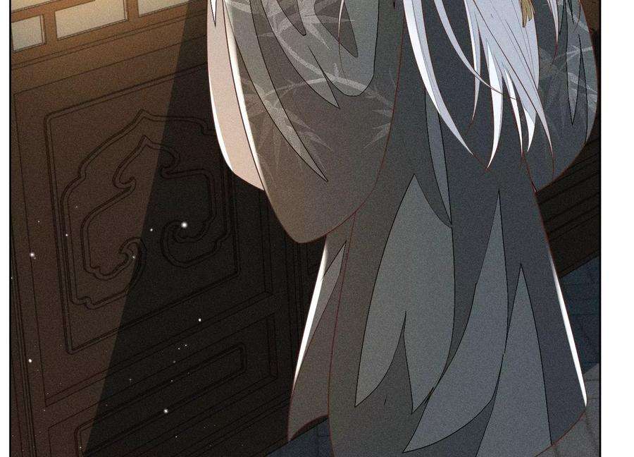 苍兰诀67话 千隐郎君的宝物