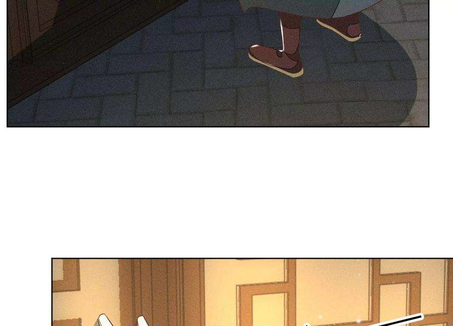 苍兰诀67话 千隐郎君的宝物