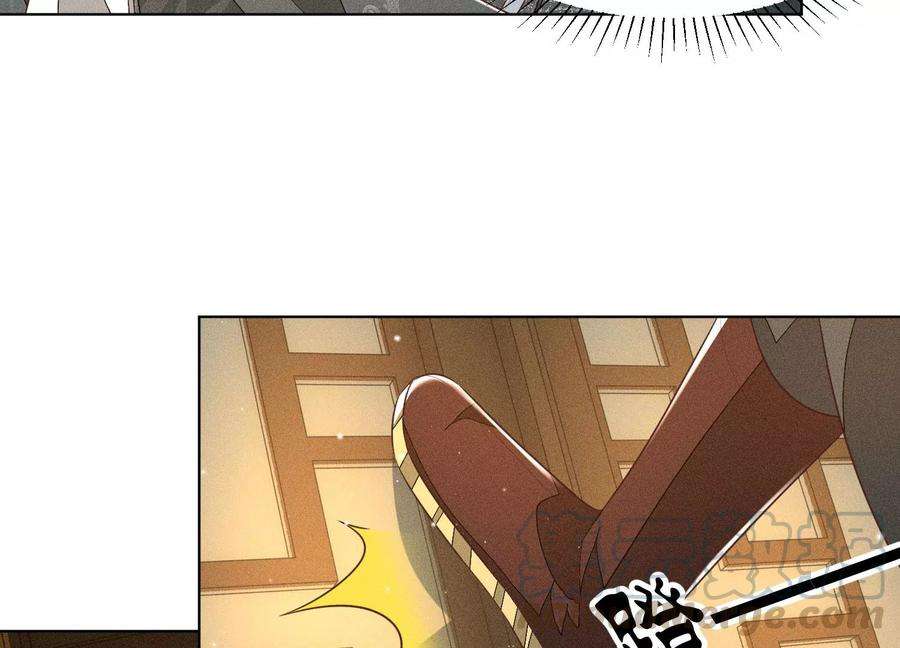 苍兰诀67话 千隐郎君的宝物