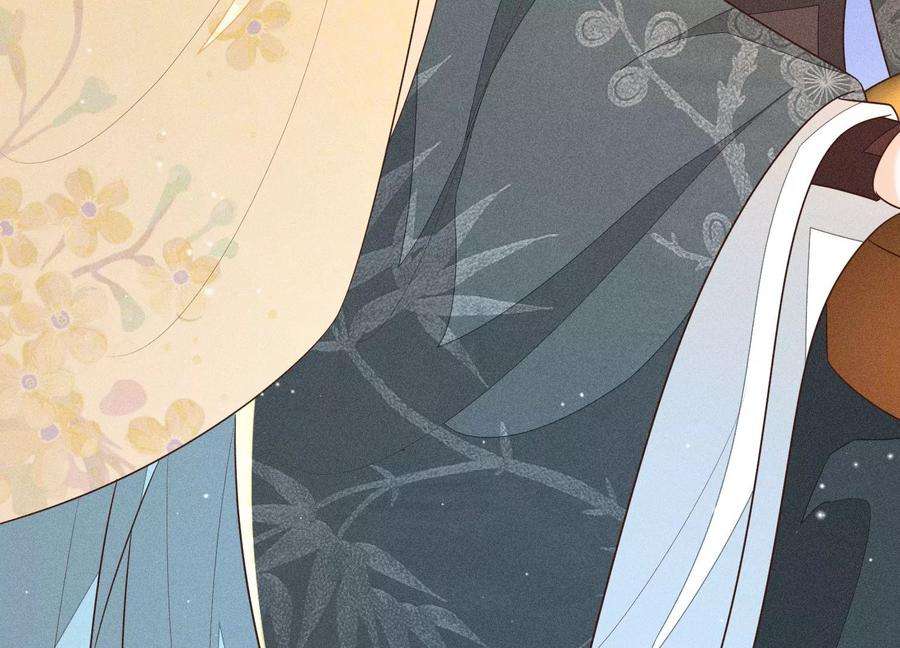 苍兰诀68话 开始撒娇的小兰花