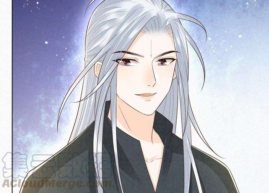 苍兰诀68话 开始撒娇的小兰花