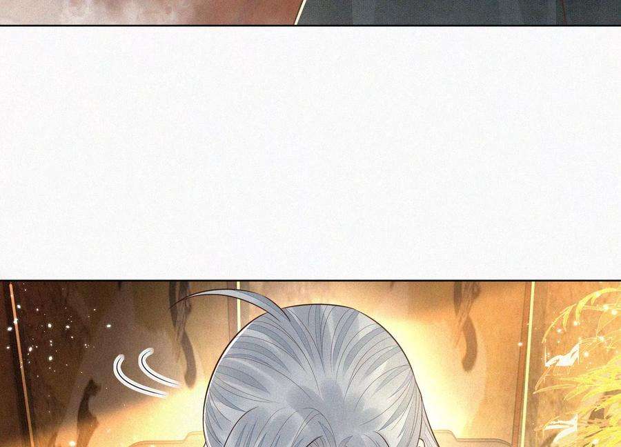 苍兰诀68话 开始撒娇的小兰花