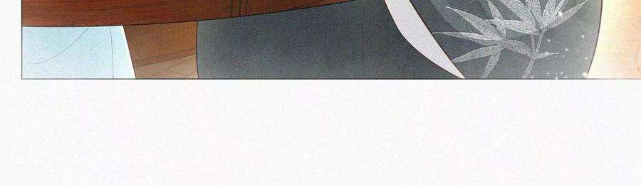 苍兰诀68话 开始撒娇的小兰花