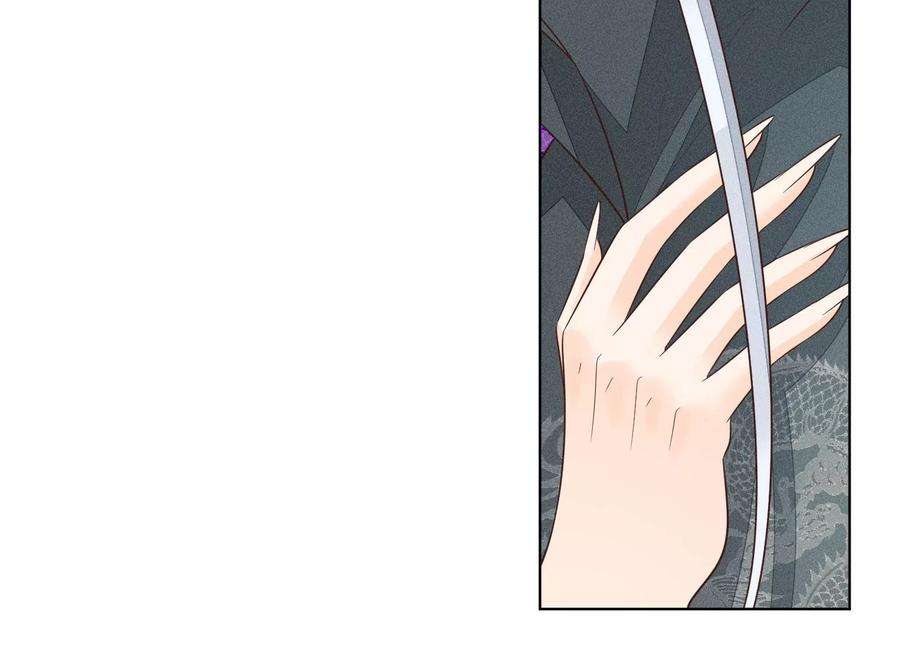 苍兰诀70话 陷入昏迷的东方青苍