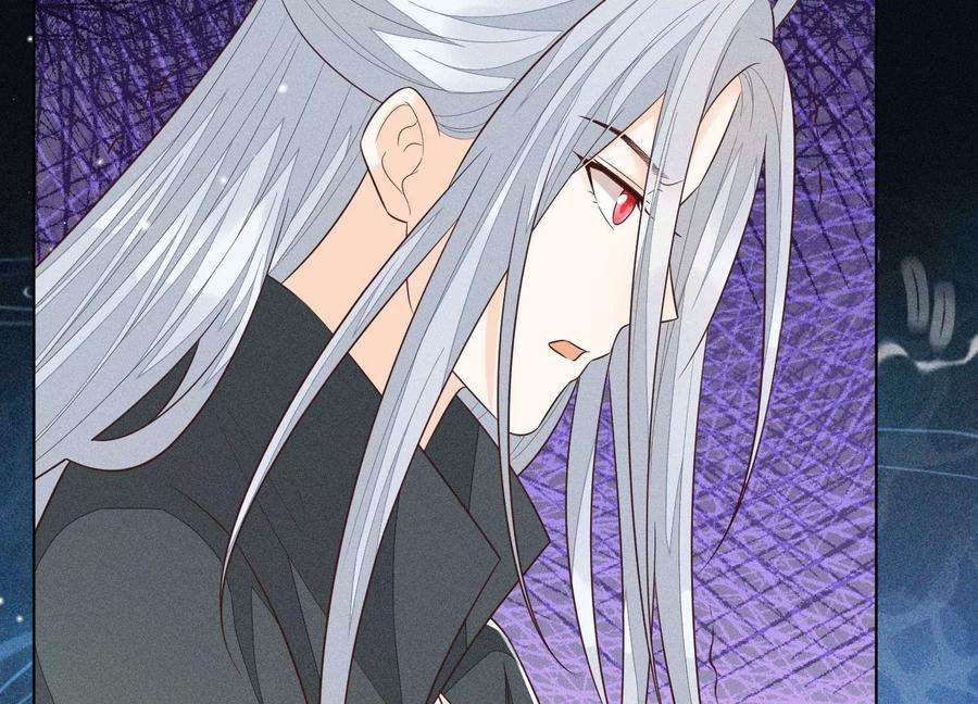 苍兰诀70话 陷入昏迷的东方青苍