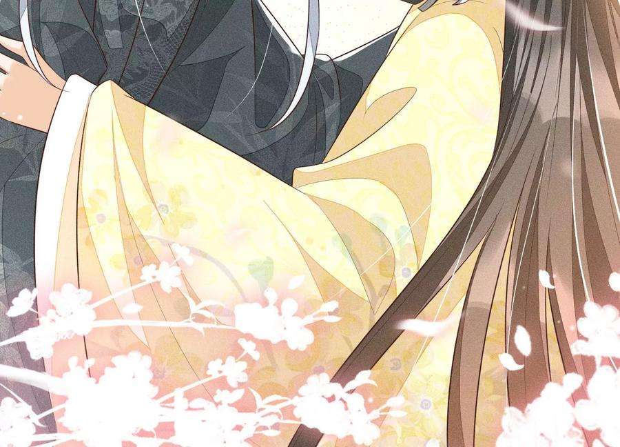 苍兰诀70话 陷入昏迷的东方青苍