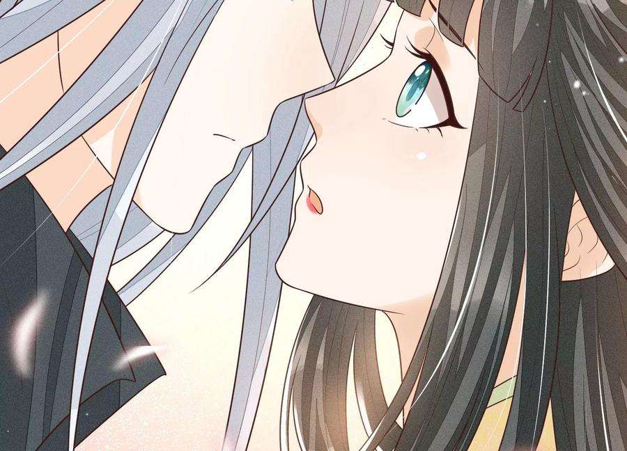 苍兰诀70话 陷入昏迷的东方青苍