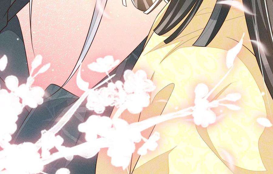 苍兰诀70话 陷入昏迷的东方青苍