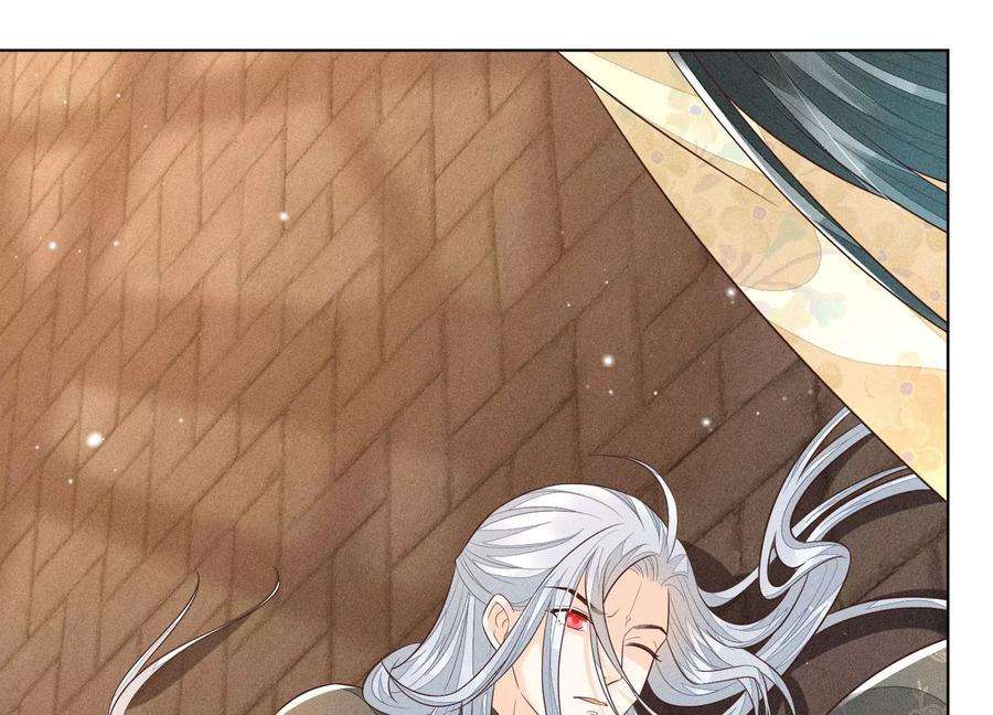 苍兰诀70话 陷入昏迷的东方青苍