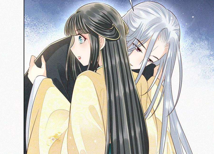 苍兰诀70话 陷入昏迷的东方青苍