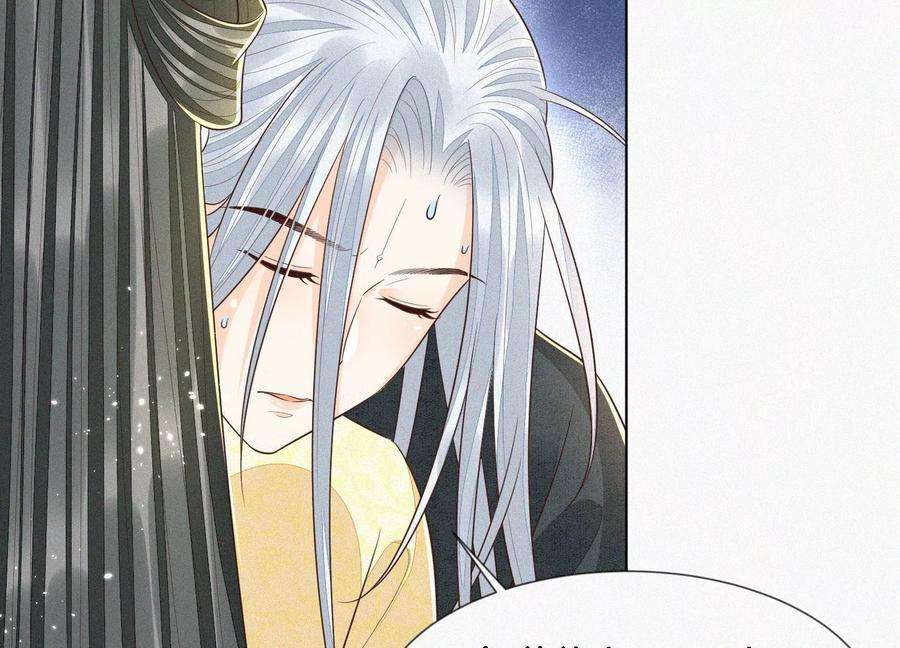 苍兰诀70话 陷入昏迷的东方青苍