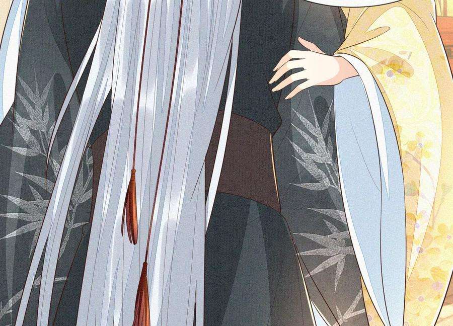 苍兰诀70话 陷入昏迷的东方青苍