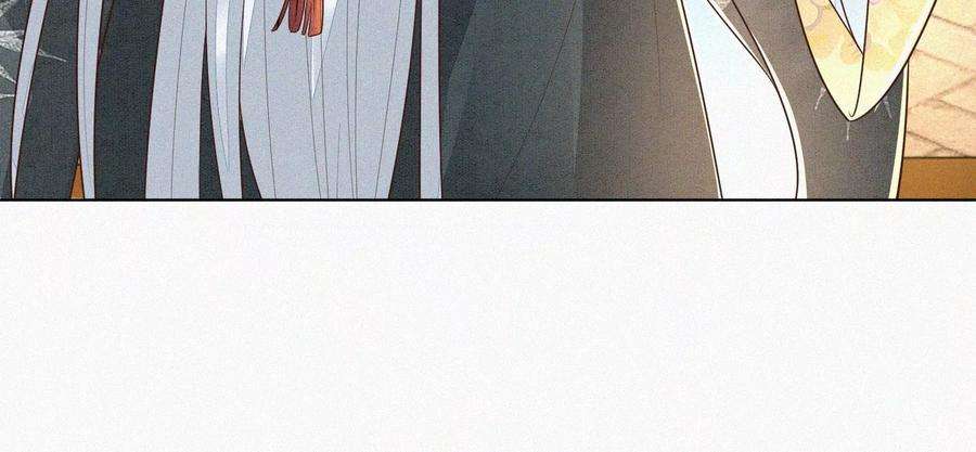 苍兰诀70话 陷入昏迷的东方青苍