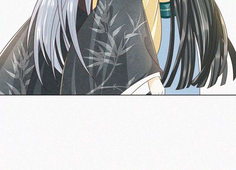 苍兰诀70话 陷入昏迷的东方青苍