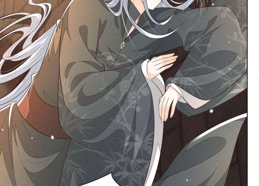 苍兰诀70话 陷入昏迷的东方青苍