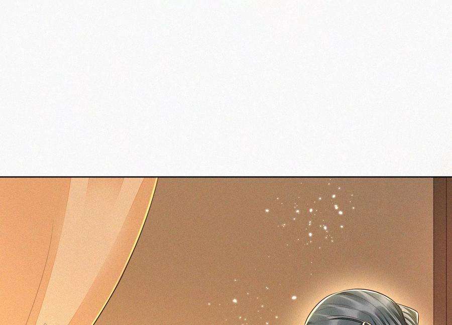 苍兰诀70话 陷入昏迷的东方青苍