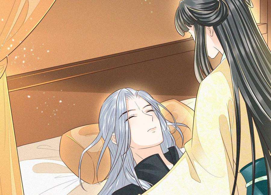 苍兰诀70话 陷入昏迷的东方青苍