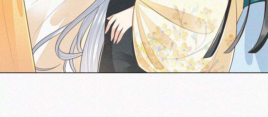 苍兰诀70话 陷入昏迷的东方青苍