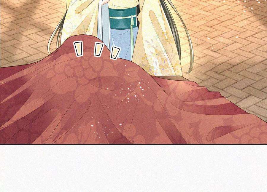 苍兰诀70话 陷入昏迷的东方青苍