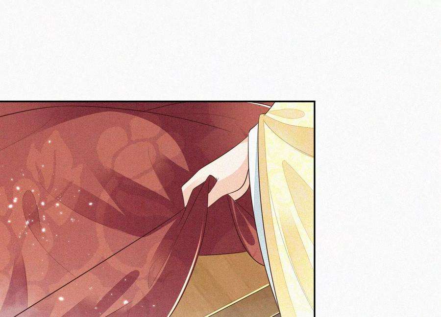 苍兰诀70话 陷入昏迷的东方青苍