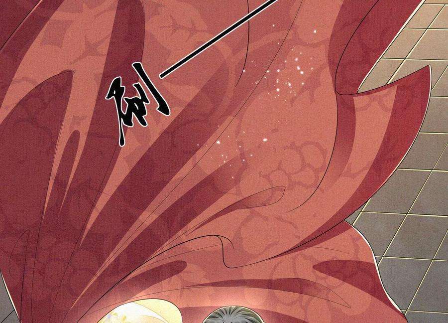 苍兰诀70话 陷入昏迷的东方青苍