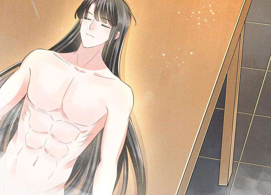 苍兰诀70话 陷入昏迷的东方青苍