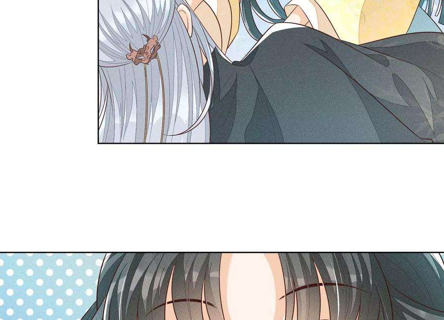 苍兰诀70话 陷入昏迷的东方青苍