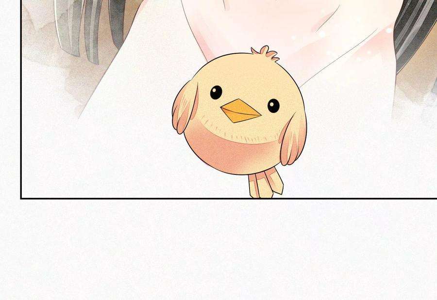 苍兰诀70话 陷入昏迷的东方青苍