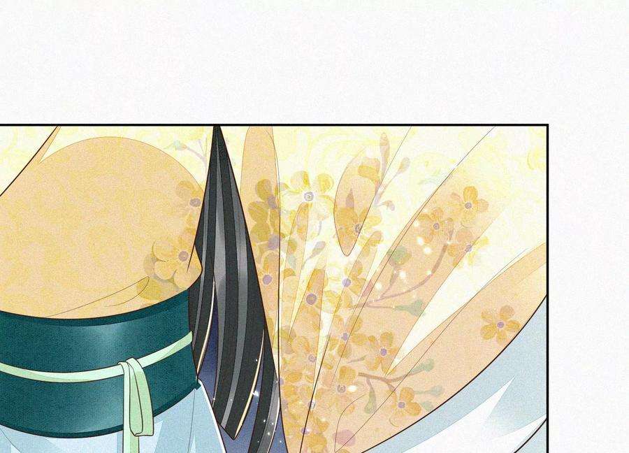 苍兰诀70话 陷入昏迷的东方青苍