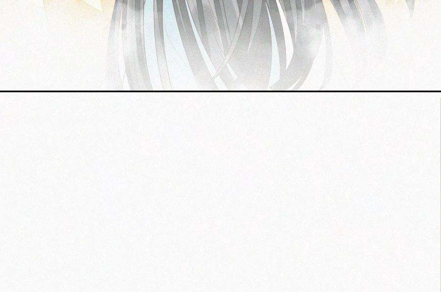 苍兰诀70话 陷入昏迷的东方青苍