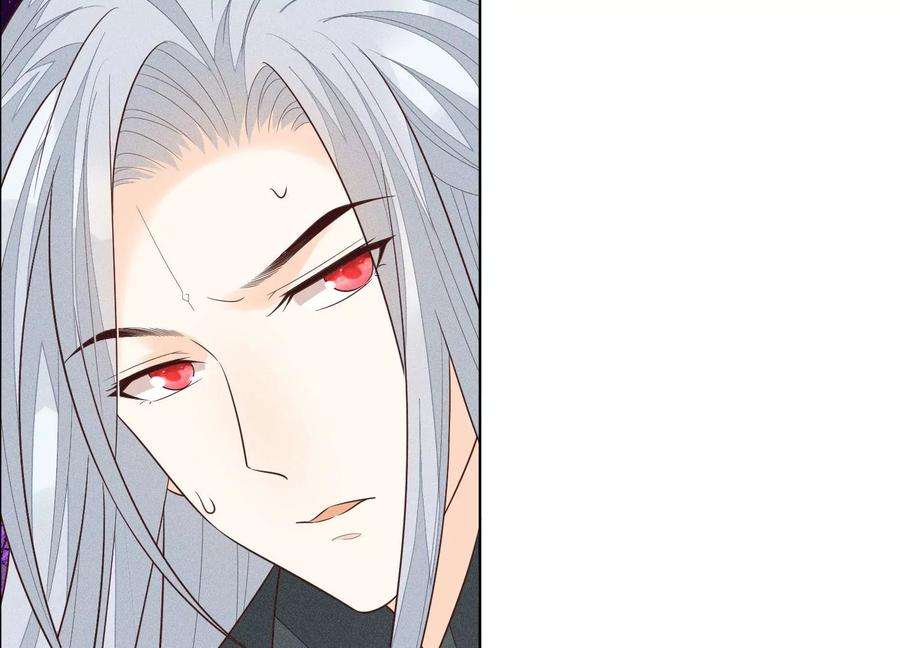 苍兰诀70话 陷入昏迷的东方青苍