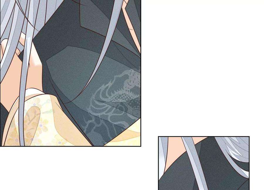 苍兰诀70话 陷入昏迷的东方青苍