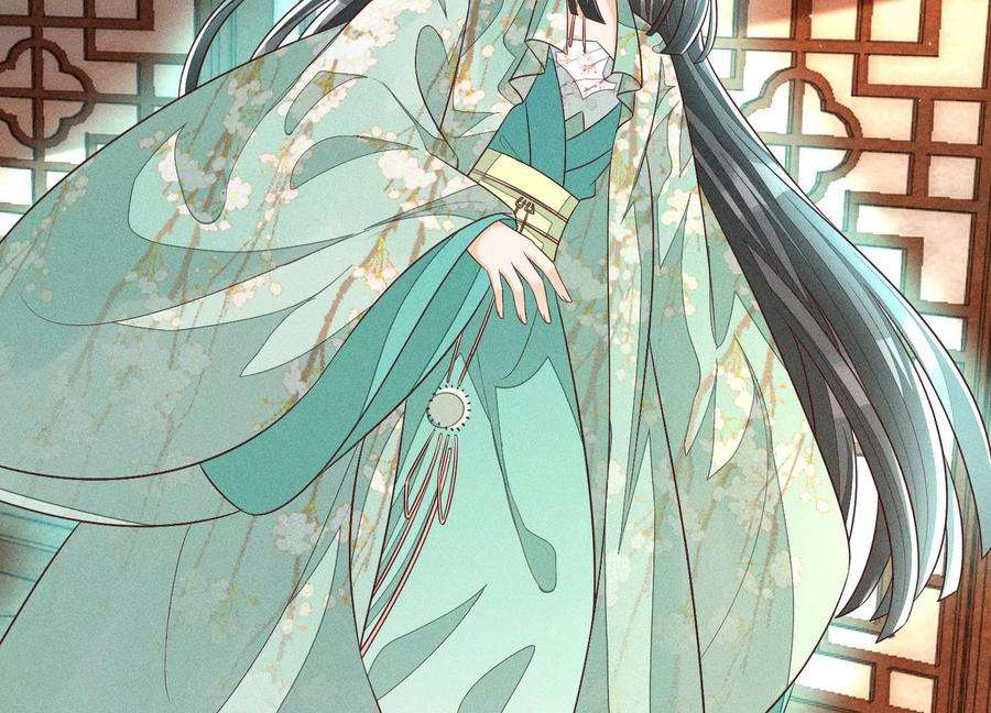 苍兰诀72话 东方青苍你混蛋