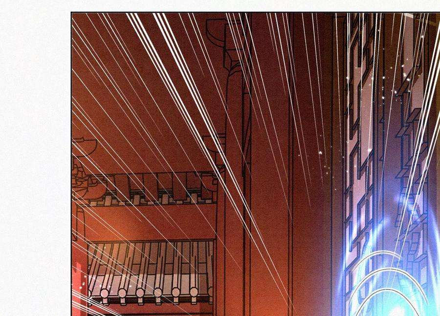 苍兰诀72话 东方青苍你混蛋