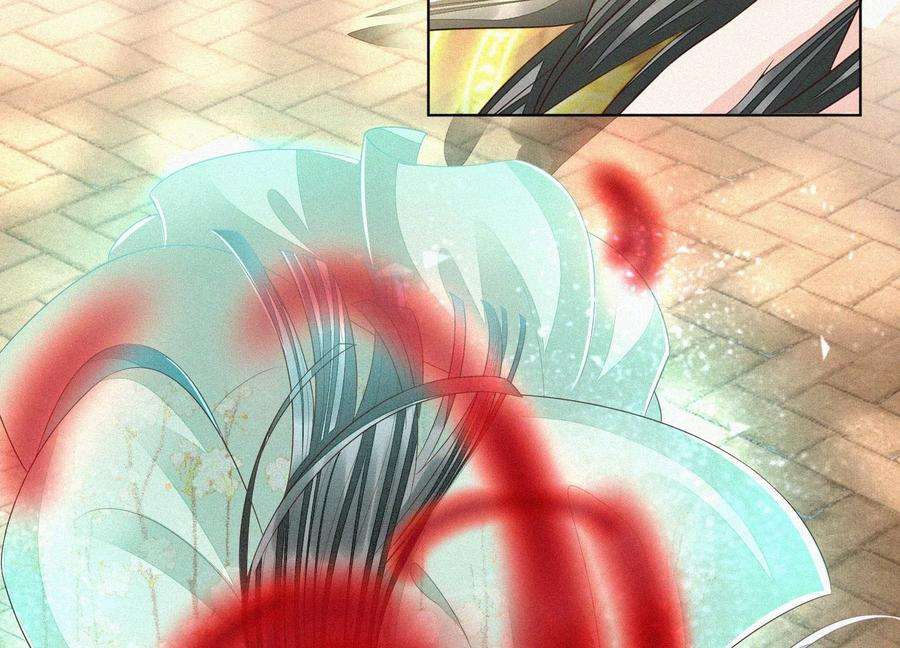 苍兰诀72话 东方青苍你混蛋