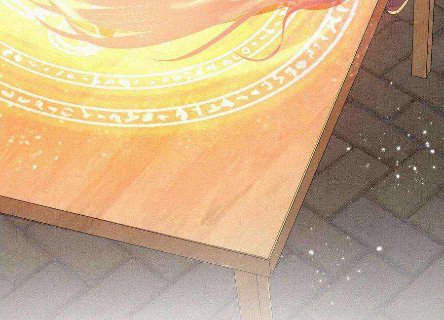 苍兰诀72话 东方青苍你混蛋