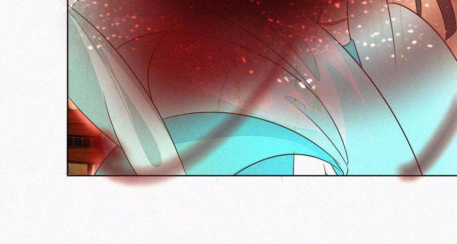 苍兰诀72话 东方青苍你混蛋