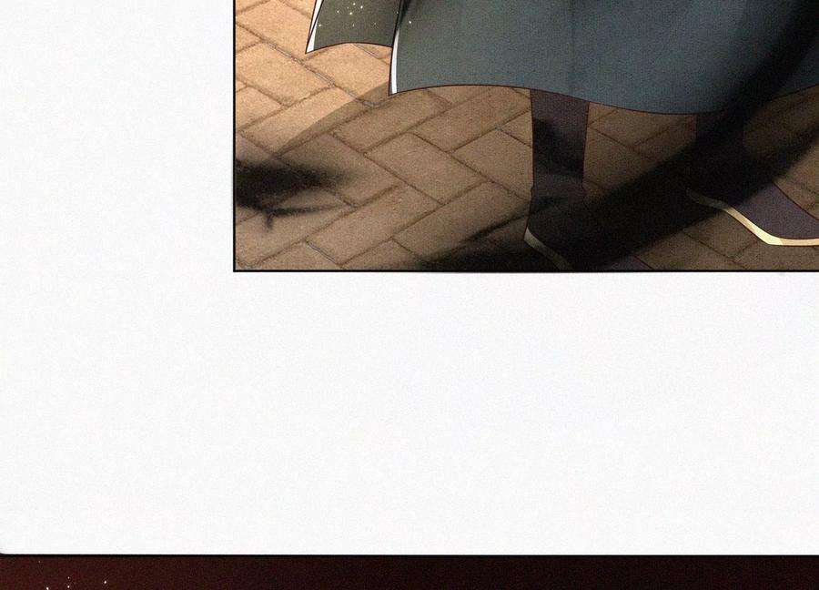 苍兰诀72话 东方青苍你混蛋