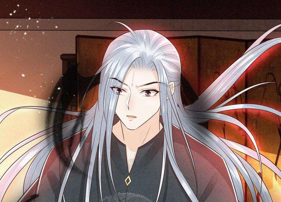 苍兰诀72话 东方青苍你混蛋