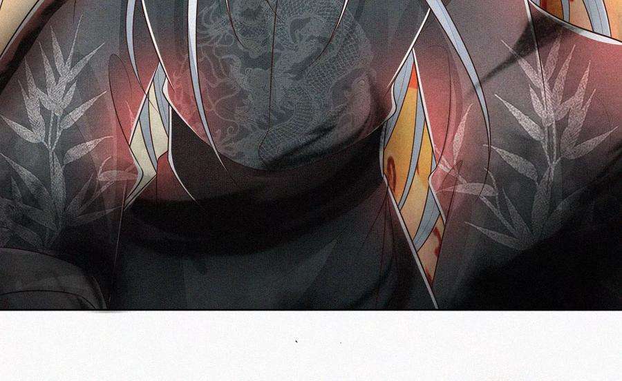 苍兰诀72话 东方青苍你混蛋