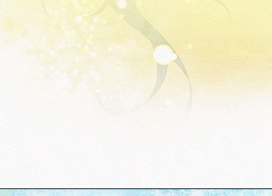 苍兰诀72话 东方青苍你混蛋