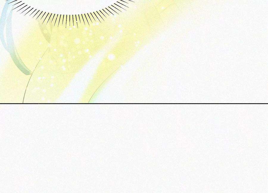 苍兰诀72话 东方青苍你混蛋