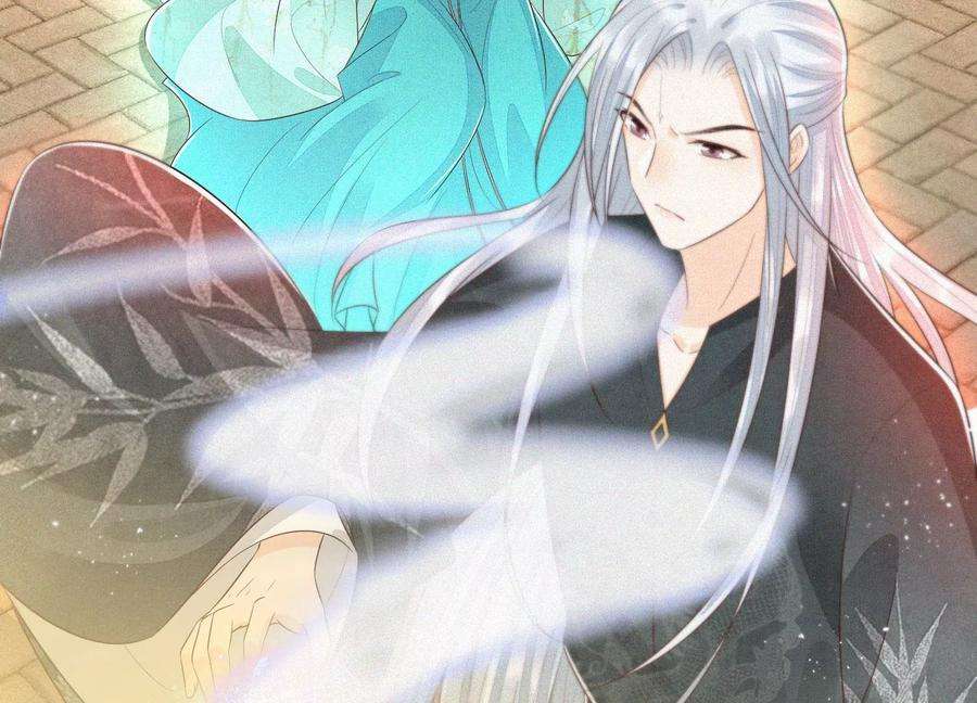 苍兰诀72话 东方青苍你混蛋