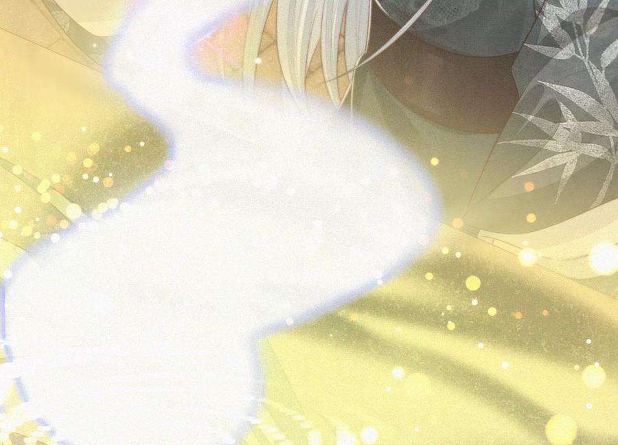 苍兰诀72话 东方青苍你混蛋