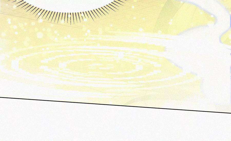 苍兰诀72话 东方青苍你混蛋