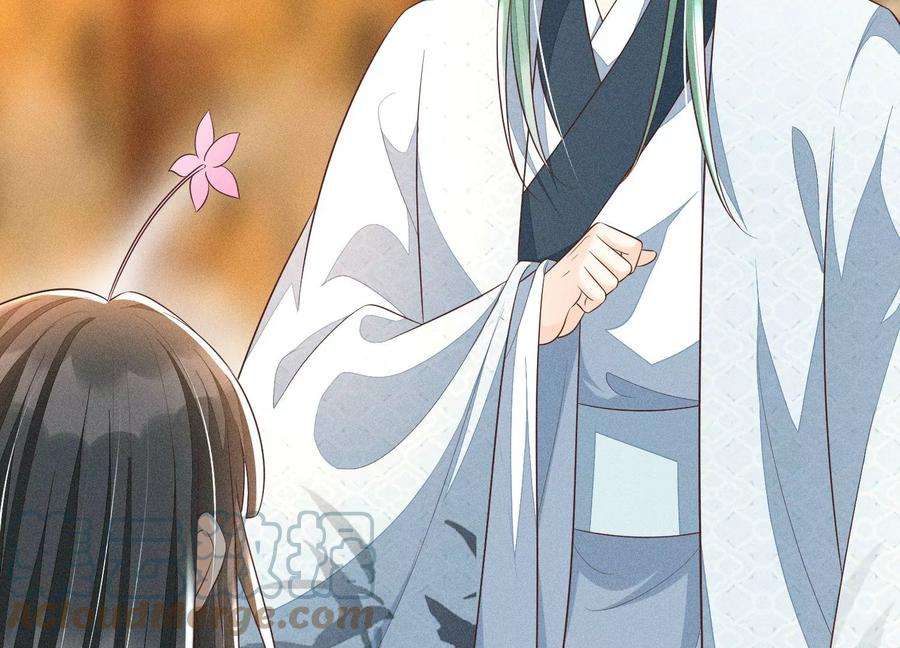 苍兰诀74话 后宫着火的小兰花