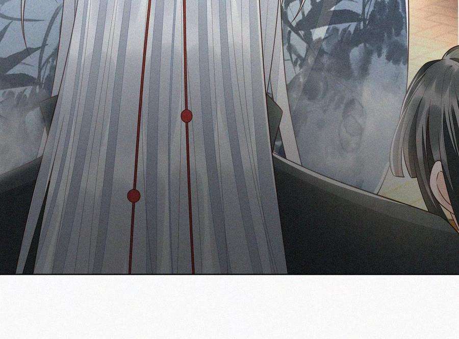 苍兰诀74话 后宫着火的小兰花