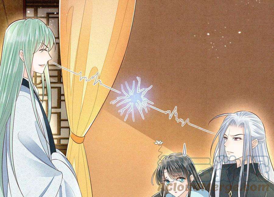 苍兰诀74话 后宫着火的小兰花