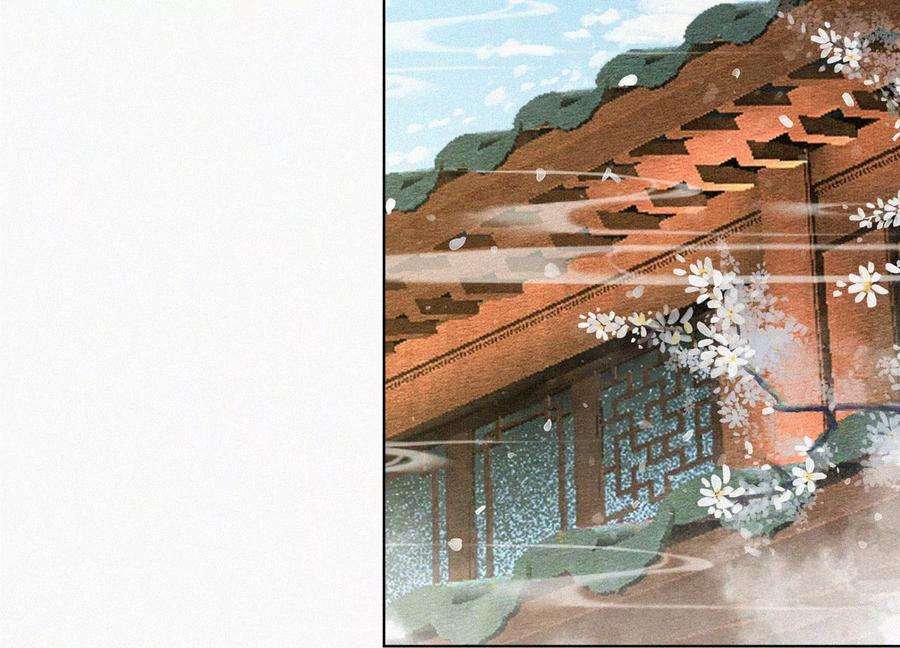 苍兰诀74话 后宫着火的小兰花